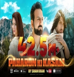 Paharon Ki Kasam
