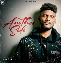 Geet Lagdai - Kaka