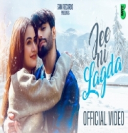 Jee Ni Lagda