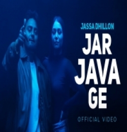 Jar Java Ge